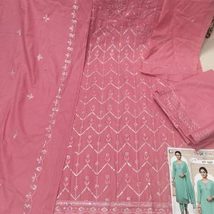 তরঙ্গ ডিজাইন মিষ্টি