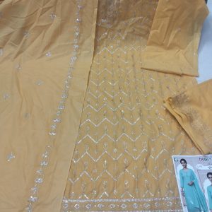 তরঙ্গ ডিজাইন কাঠালি হলুদ